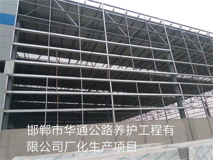 诸暨网架钢结构工程有限公司