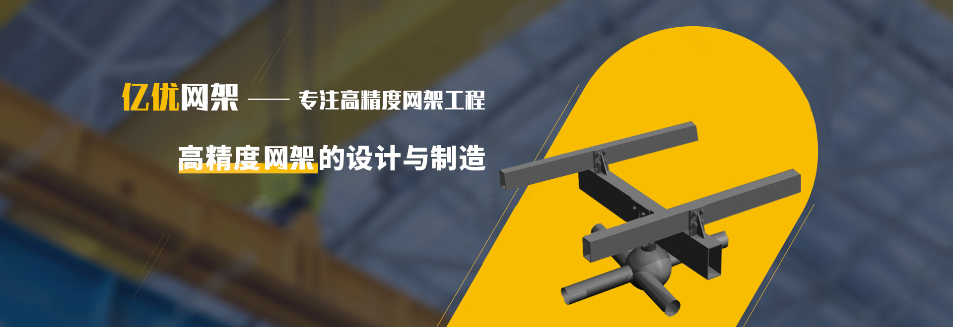 诸暨2